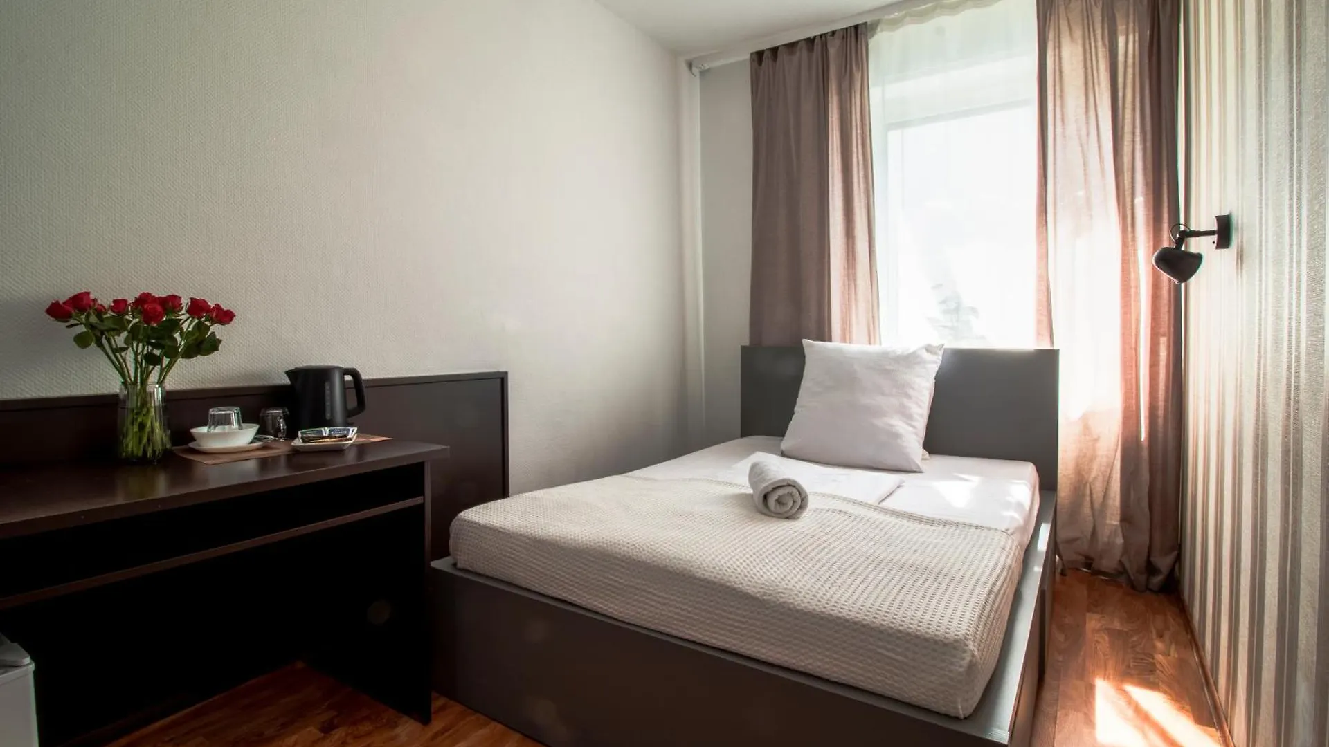 Villa Ento Hotelwestend Frankfurt am Main Hotel